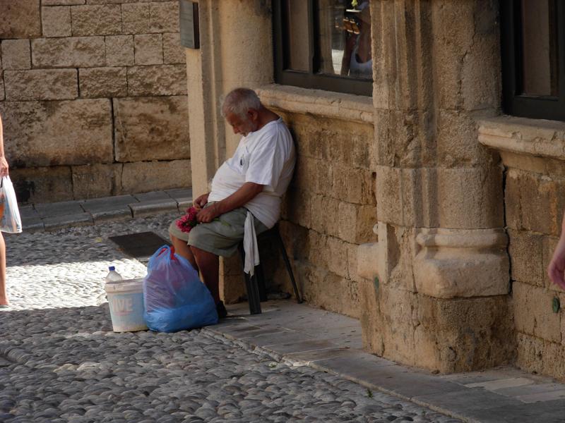 Άνθρωποι